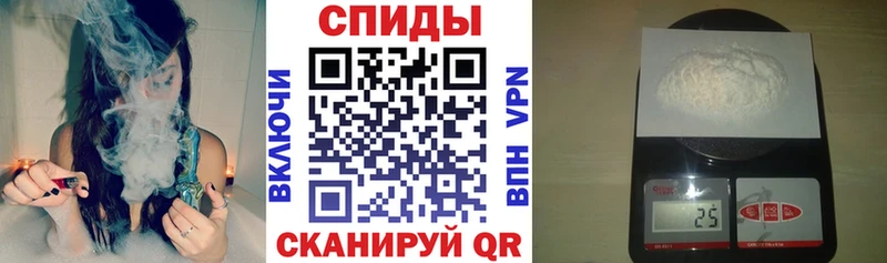 Амфетамин Розовый omg ONION Юрюзань
