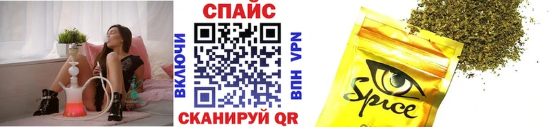 Бутират жидкий экстази  кракен ONION  Юрюзань 