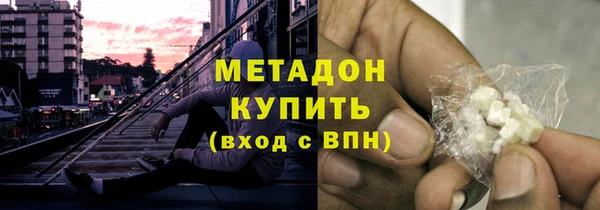 СК Горно-Алтайск