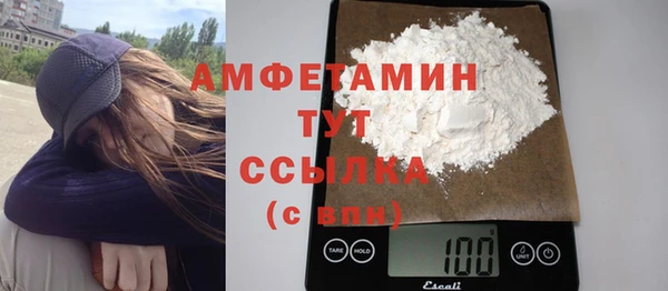 СК Горно-Алтайск
