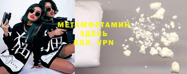СК Горно-Алтайск