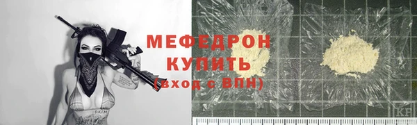 СК Горно-Алтайск