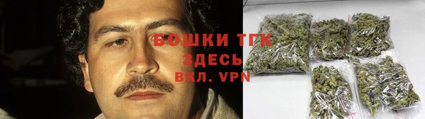 мефедрон мука Горнозаводск