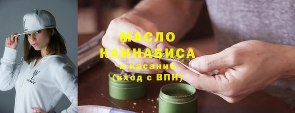 СК Горно-Алтайск