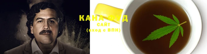 мефедрон мука Горнозаводск