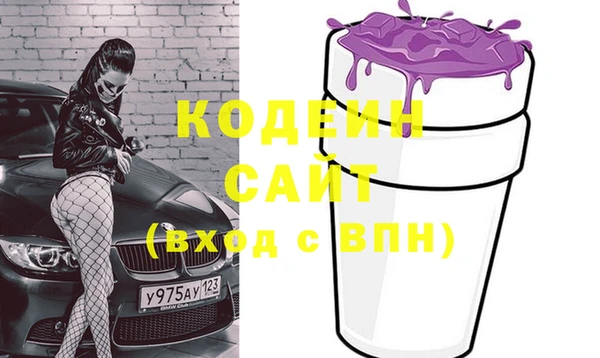 СК Горно-Алтайск