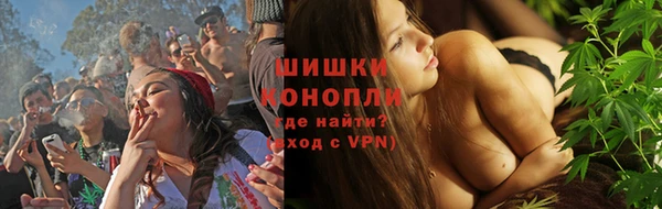 мефедрон мука Горнозаводск