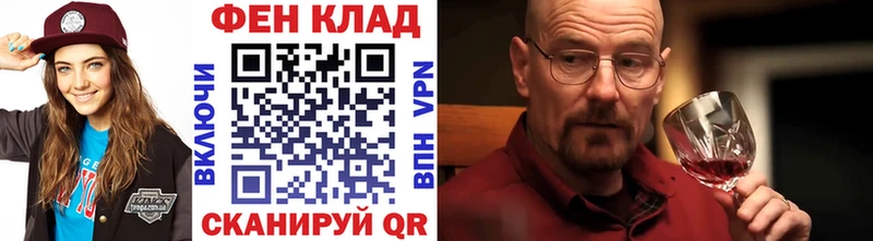 Метамфетамин Декстрометамфетамин 99.9%  Юрюзань 