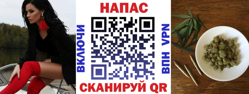 Марихуана семена  Юрюзань 